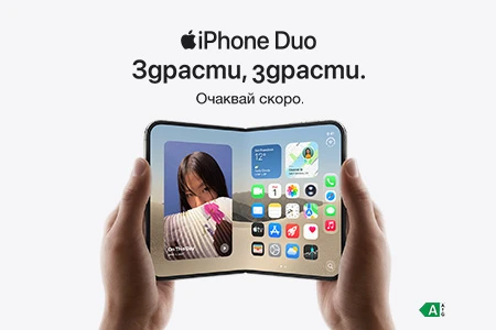 iphone-duo-header