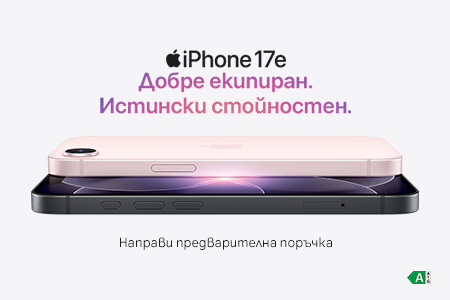iphone17e-preorder-header