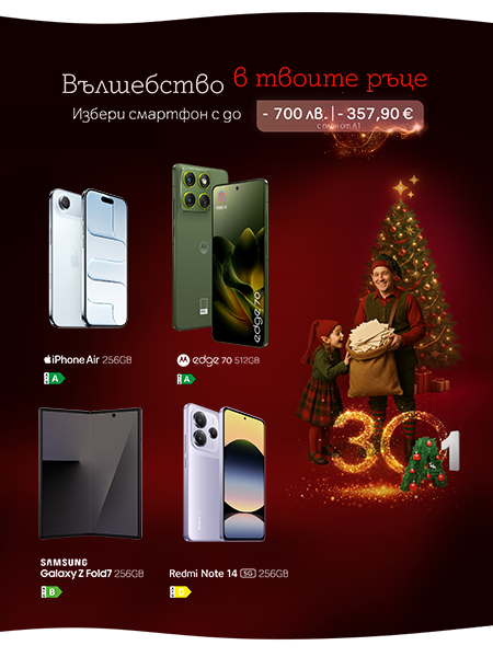 koleda-smartphones-2