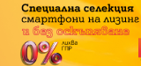 slide-3-thumbnail