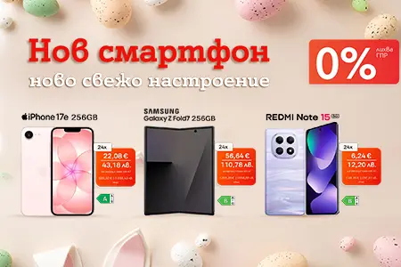 lease0-april26-header