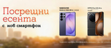 slide-1-thumbnail