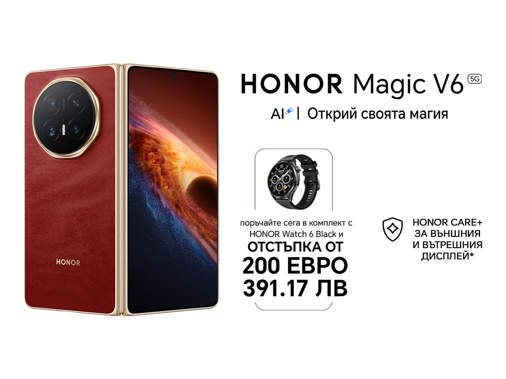 magicv6-homepage