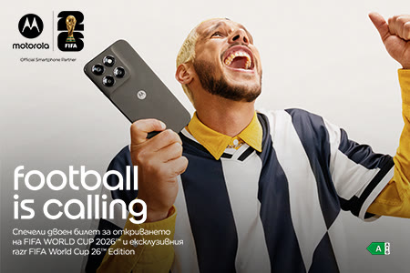 Motorola x FIFA World Cup 26TM promotion