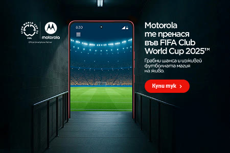 motorola-fifa-banner