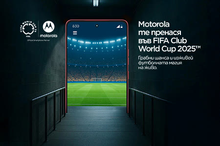 motorola-fifa-header