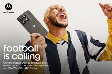 Motorola x FIFA World Cup 26TM promotion