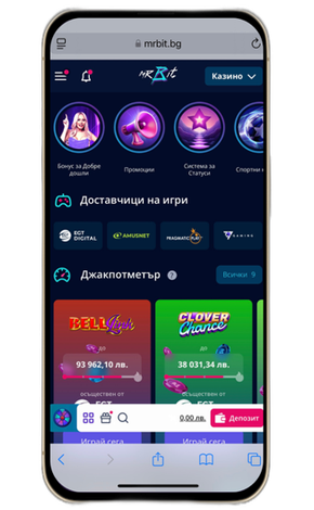 https://www.a1.bg/mgw-web/cms/media?Name=mrbit-cj-3