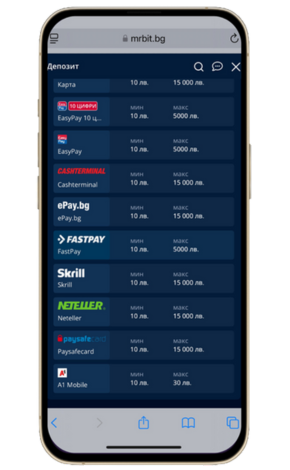 https://www.a1.bg/mgw-web/cms/media?Name=mrbit-cj-4
