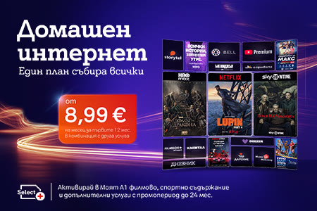 net-page-header