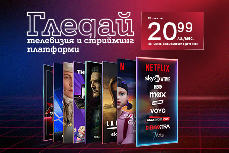 new-fix-portfolio-june-header
