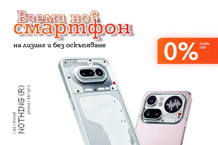 nothing-april26-header