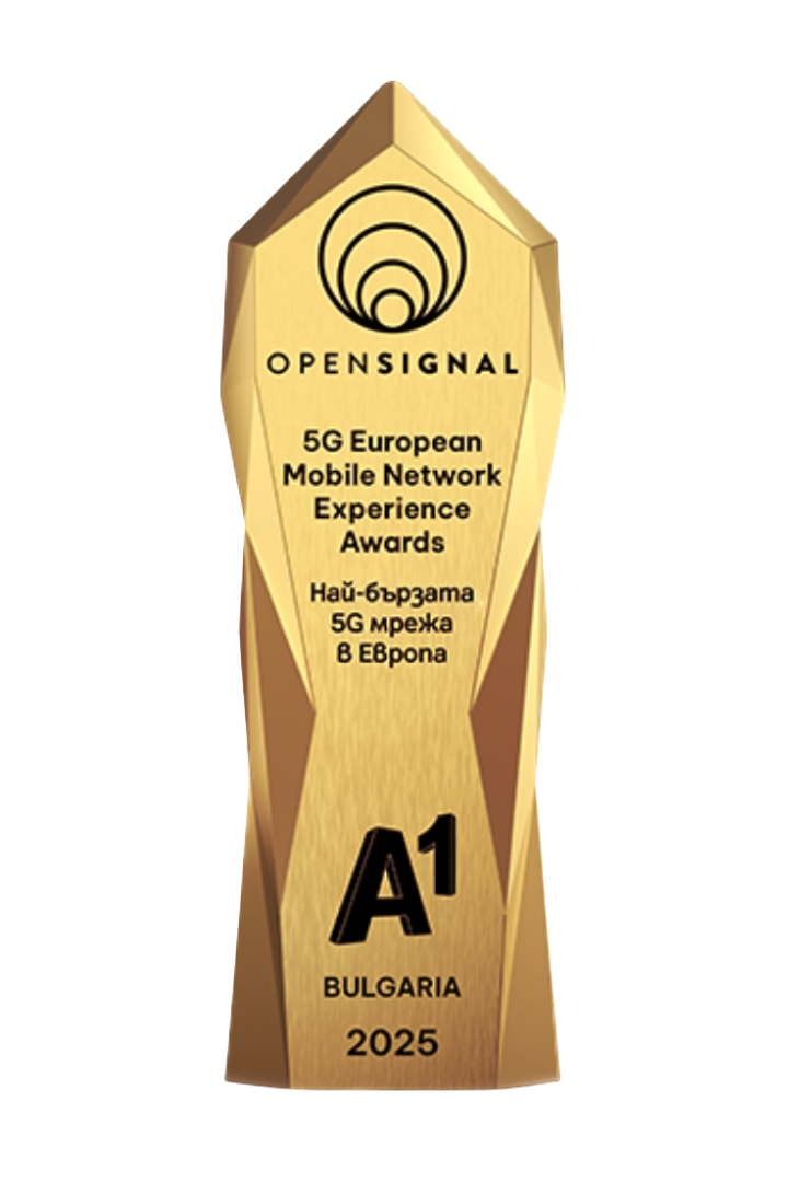 opensignal-5g-award