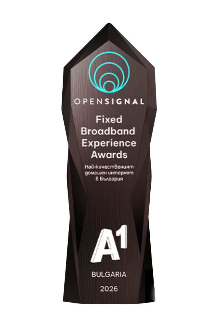 opensignal-homenetwork-award