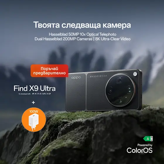 Слайд 6
