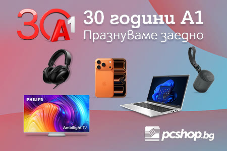 altinbash-1