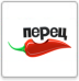 Перец