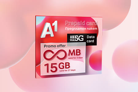 prepaid-mobile-internet-15gb