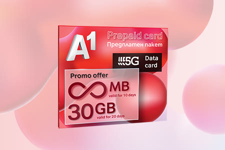 prepaid-mobile-internet-100gb