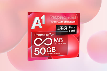 prepaid-mobile-internet-50gb