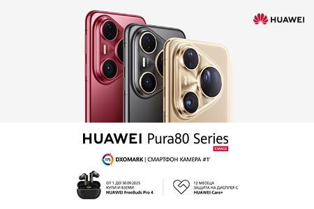 pura80-header3