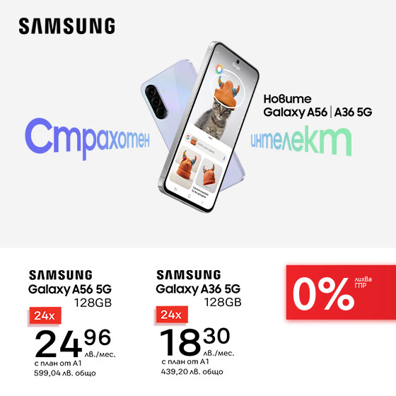 samsung-a-series