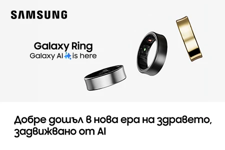 samsung-galaxy-ring-new