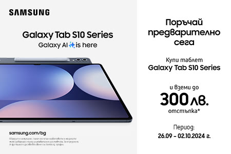 samsung-tab-s10-header