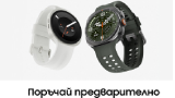 slide-2-thumbnail
