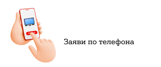 sat-tv-promo-1
