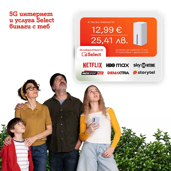 Слайд 6