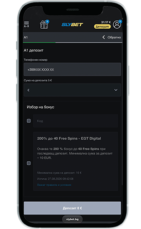 slybet-5