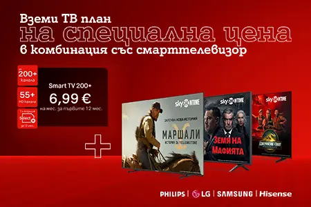smartapp-skyshowtime-header-eur