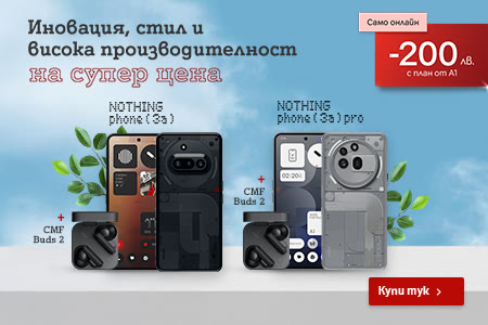 smartphone-month-june-header