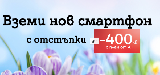 slide-1-thumbnail