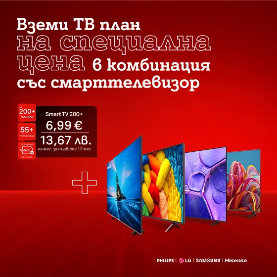 smarttv-app-april-carousel