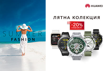 smartwatches-june-header