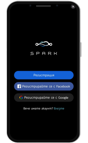 spark-cj-2
