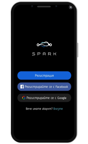 spark-cj26-2