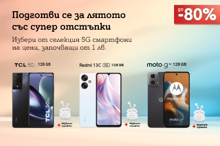 summer-header-new-phones