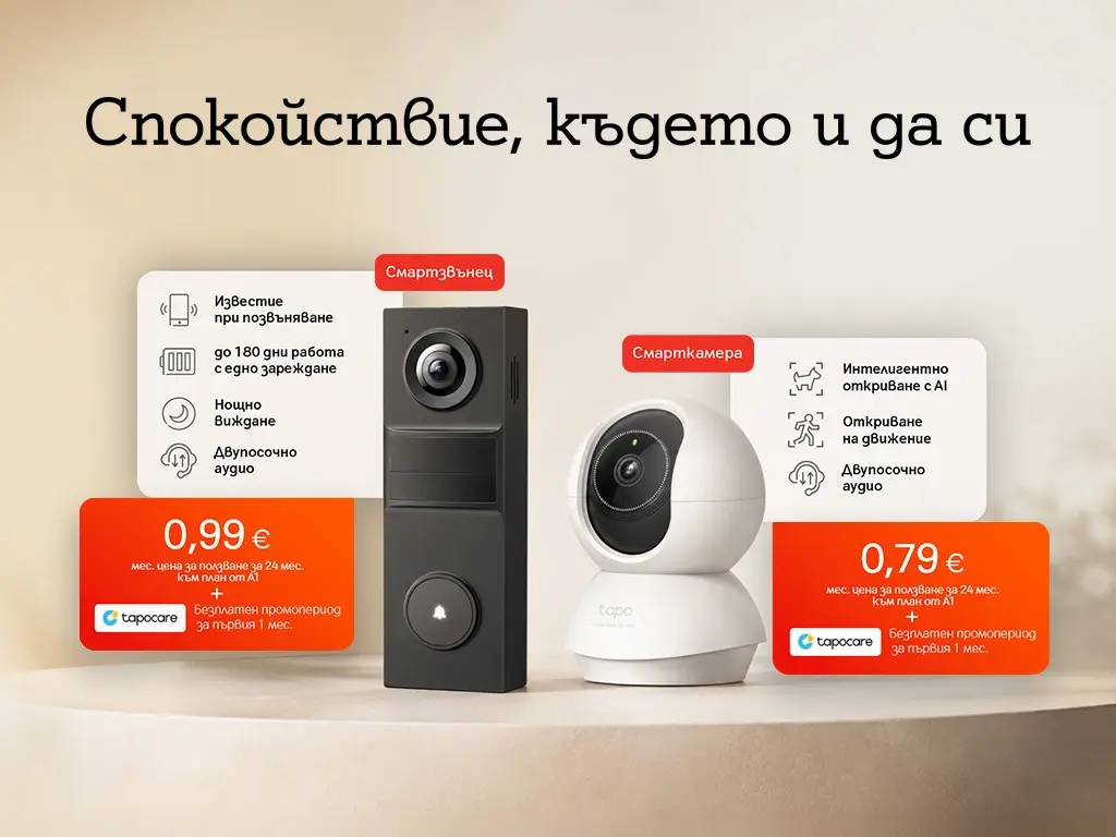 tapo-homepage-square-eur