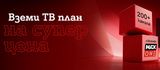 slide-0-thumbnail