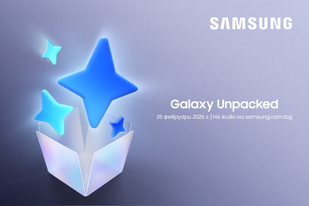 unpacked-2026-header