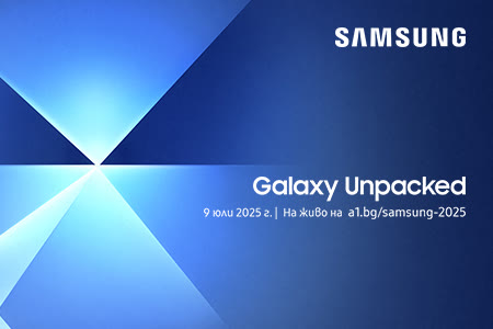 unpacked-july-header