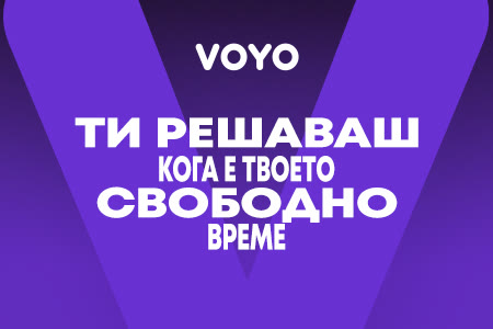 voyo_banner