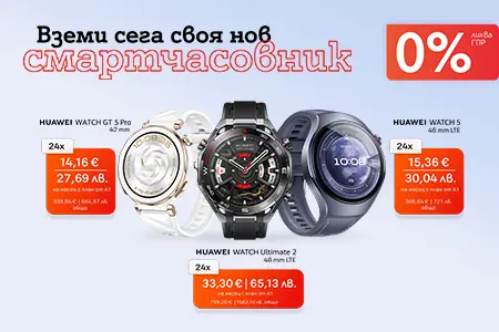 watch-0lease-april-header