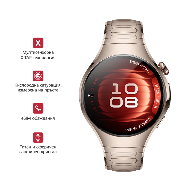 Huawei Watch 5 42mm Dawnlight
