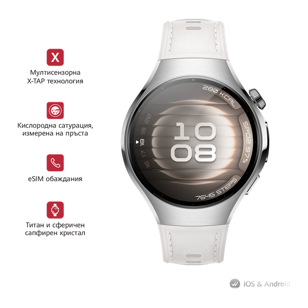 -Huawei Watch 5 42mm Moon White-i1