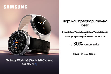 watch8-header