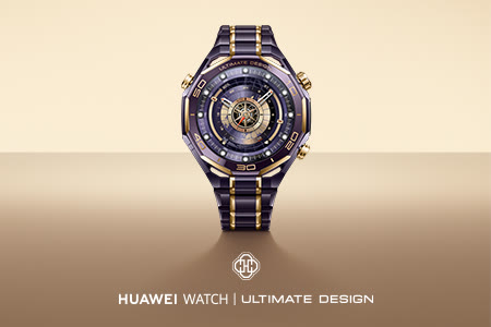 watchultimatedesignheader